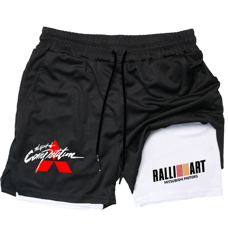 Custom Gym Short